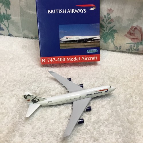 Schabak 600 boeing 747 400 - schabak,
